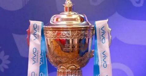 IPL-Trophy