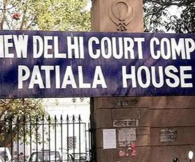 Patiala House Court