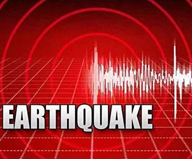 Nepal shook by earthquake, 3.4 recorded intensity