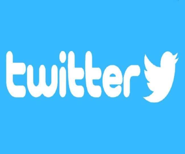 Twitter Hacker Arrested: Three accused who hacked Twitter accounts of legendary personalities arrested