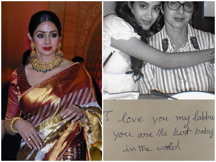 Sridevi