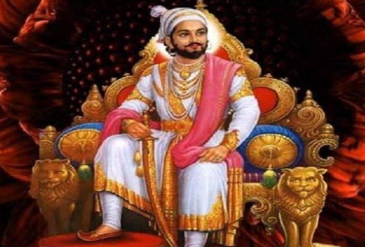 Chhatrapati Shivaji Maharaj