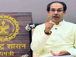 Uddhav Thackeray