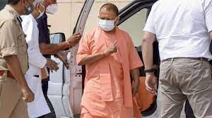 Uttar Pradesh yogi adityanath