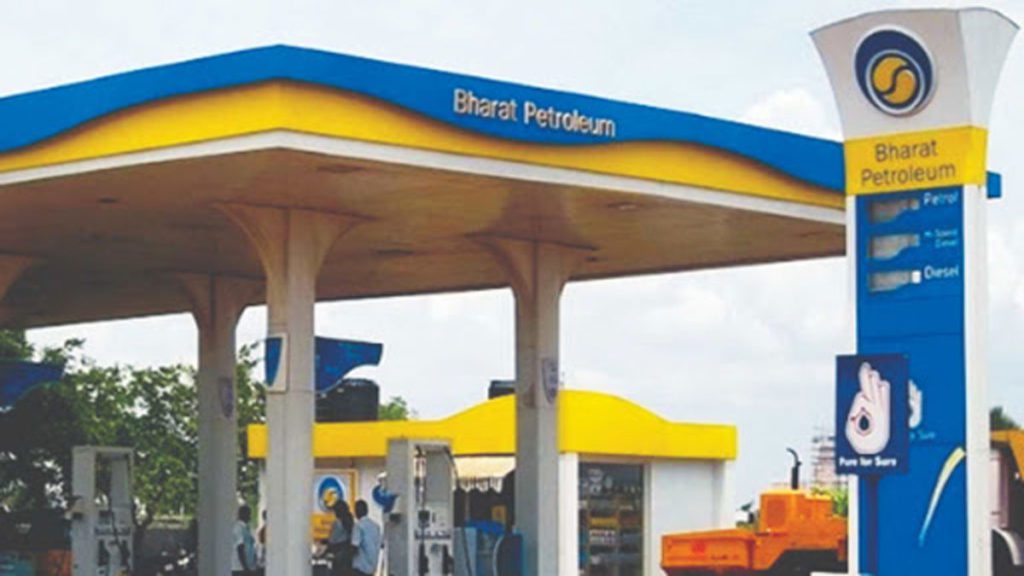 Bharat Petroleum Corporation Limited