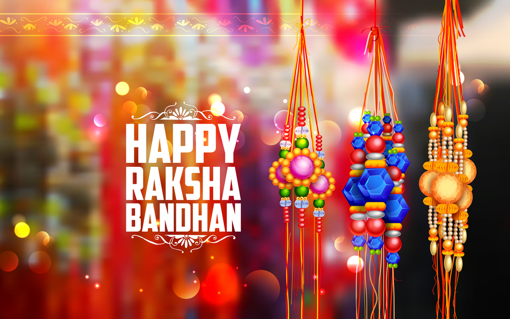 Raksha Bandhan wishes 2021