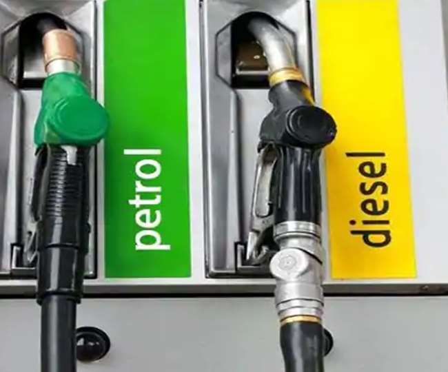 price of petrol