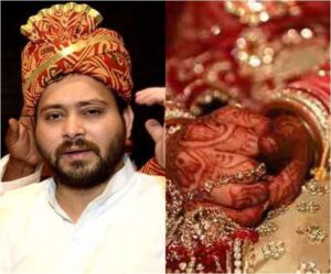 Tejashwi Yadav's engagement